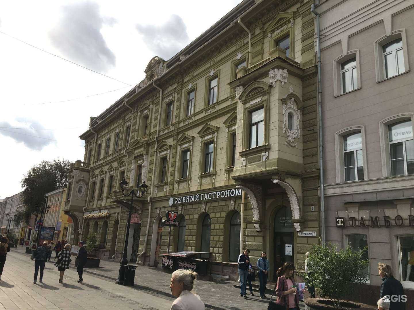 Отзывы на компанию Тамбовчанка в Нижнем Новгороде c фото - фотография 2 из 2