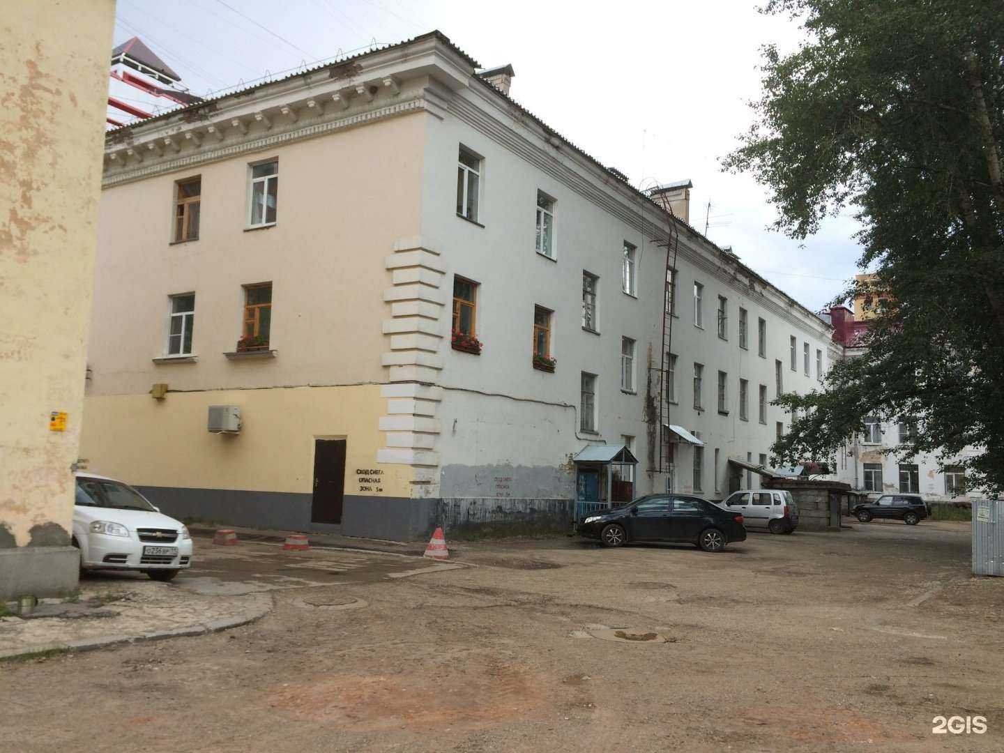 Отзывы на компанию Незабудка в Сыктывкаре c фото - фотография 2 из 2