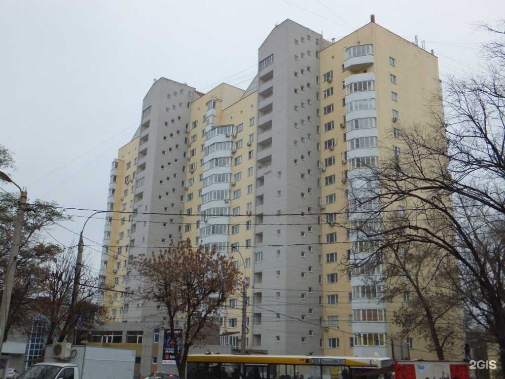 Отзывы на компанию Гладент в Липецке c фото - фотография 2 из 2