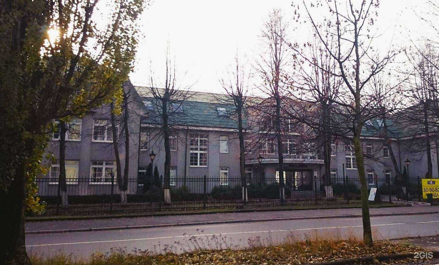 Отзывы на компанию Автотрек в г. Калининград c фото