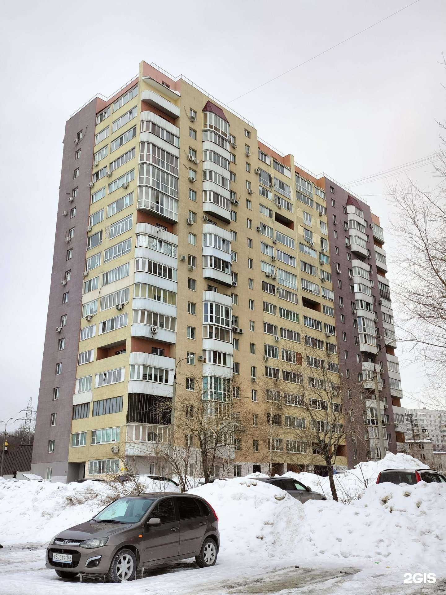 Отзывы на компанию Спецматериалы в Самаре c фото - фотография 2 из 2