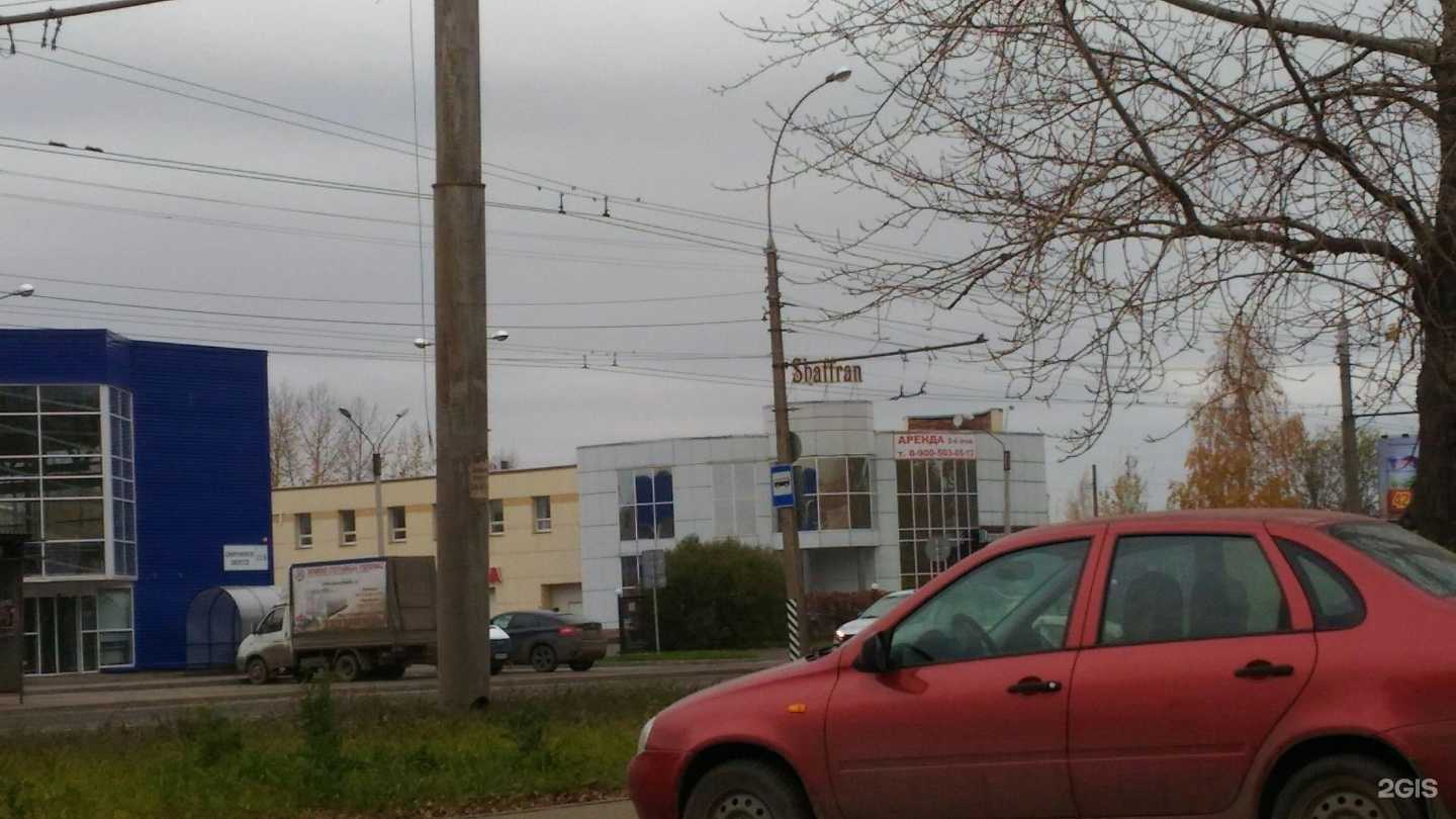 Отзывы на компанию Space Lab Car Wash в г. Вологда c фото