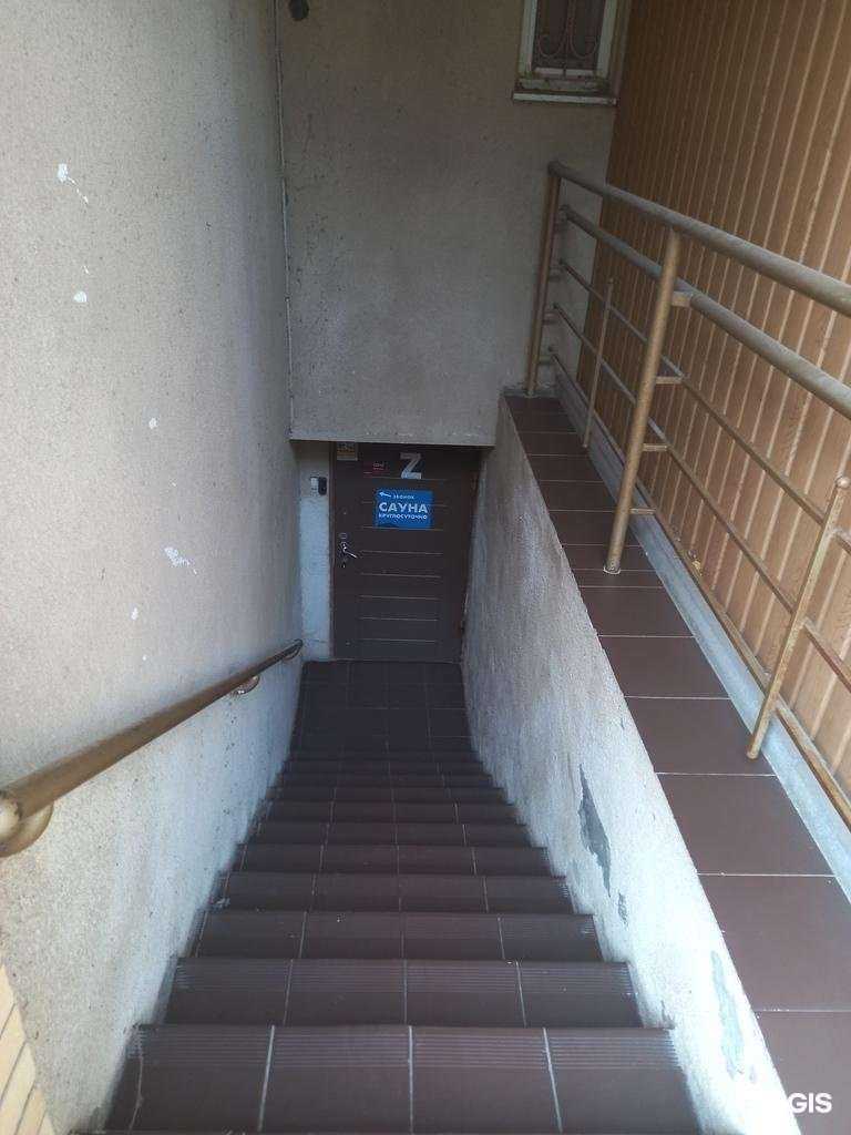 Отзывы на компанию Царский двор в Таганроге c фото