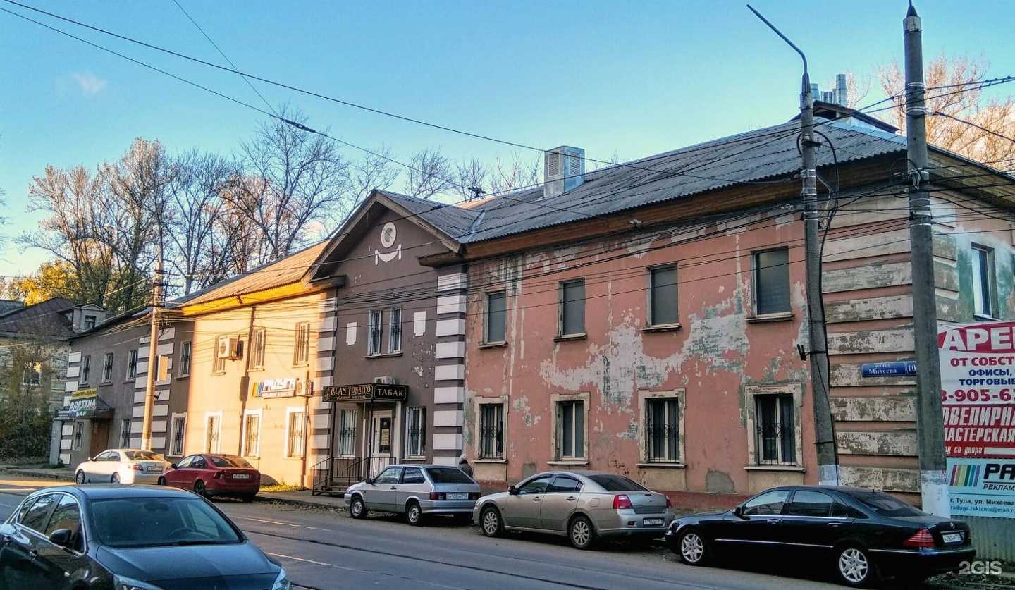 Отзывы на компанию Storeclimat.com в Туле c фото - фотография 2 из 2