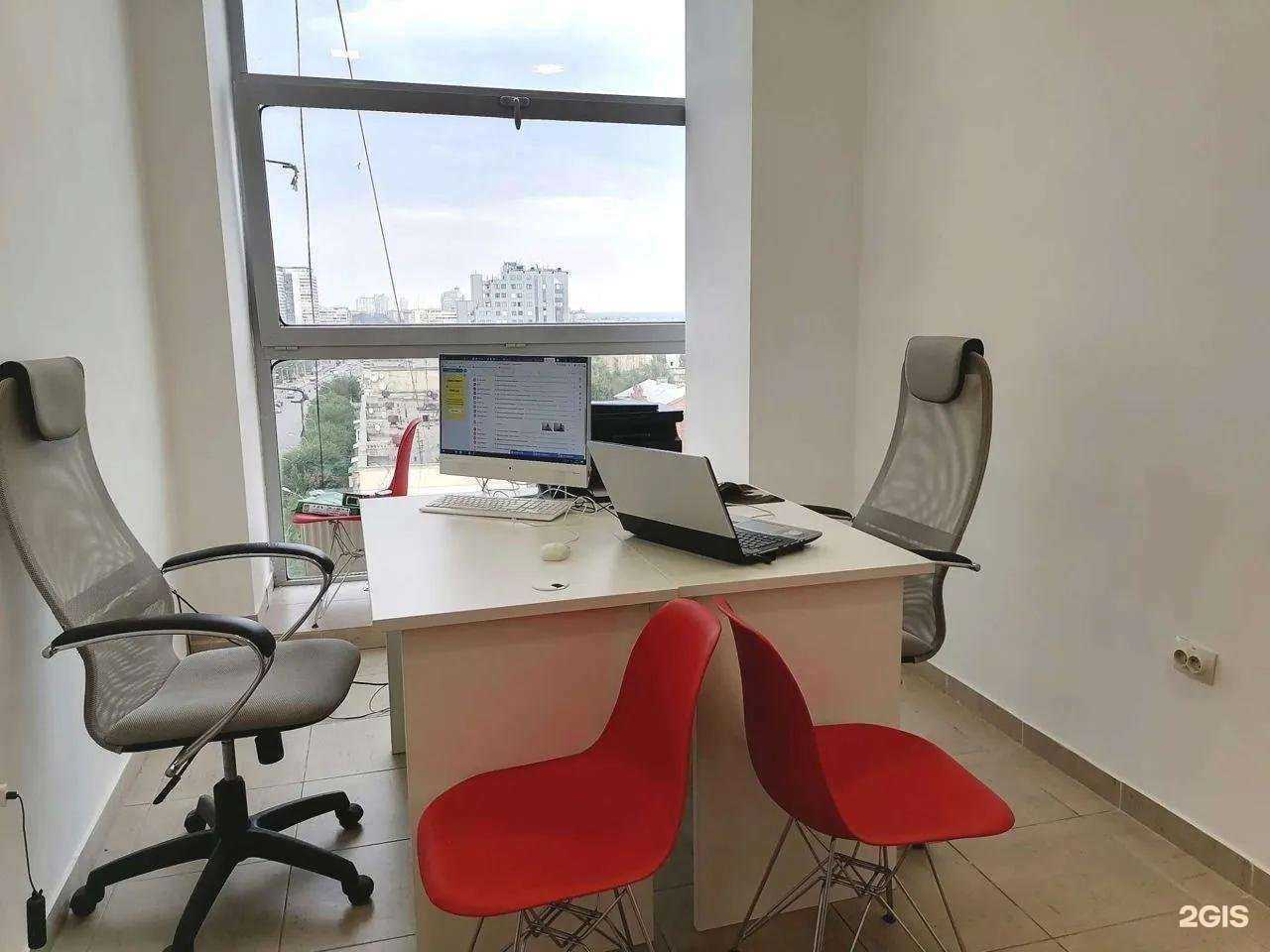 Отзывы на компанию Юридическое агентство в Волгограде c фото