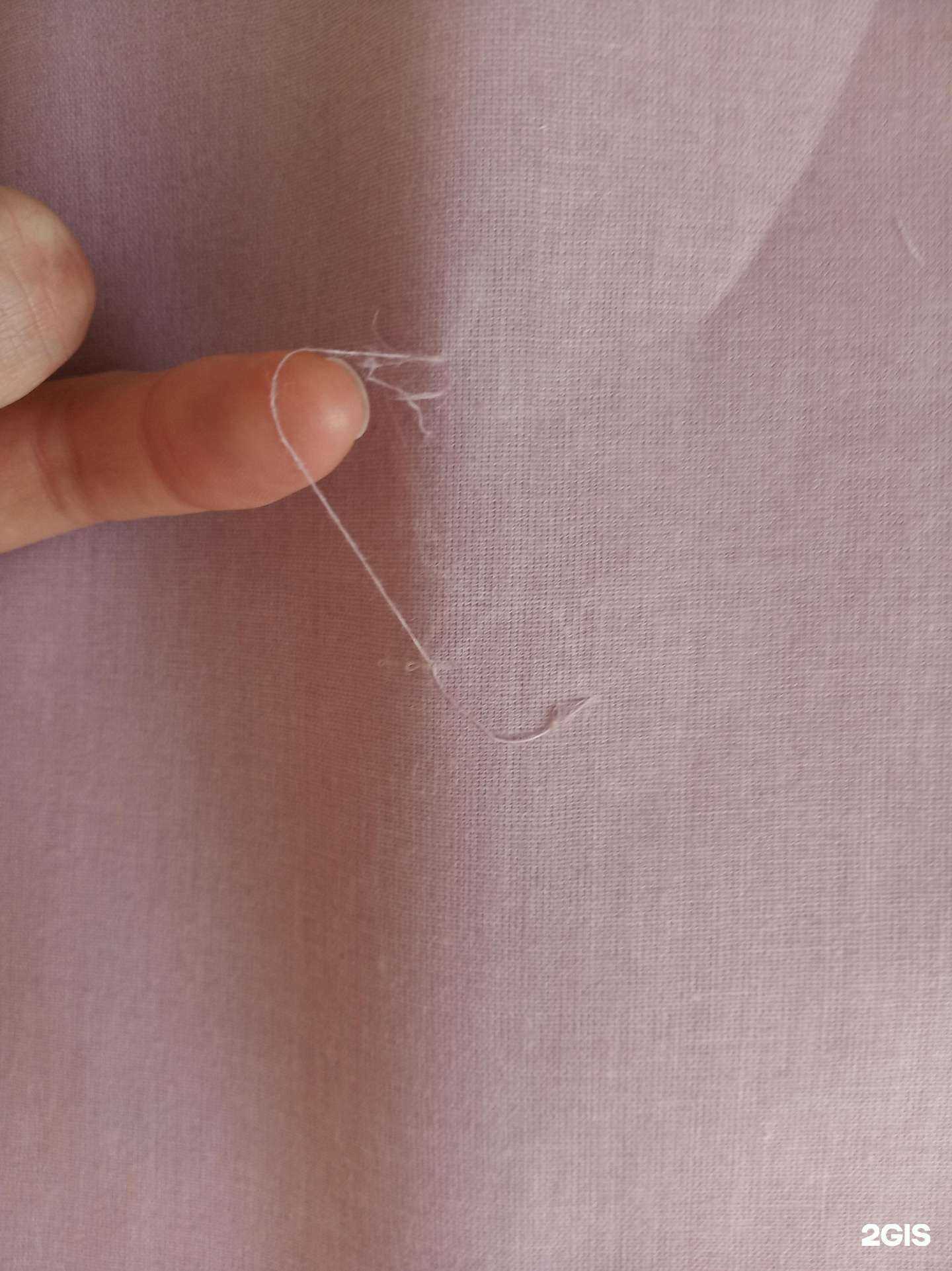 Отзывы на компанию Мавика Текс в Краснодаре c фото