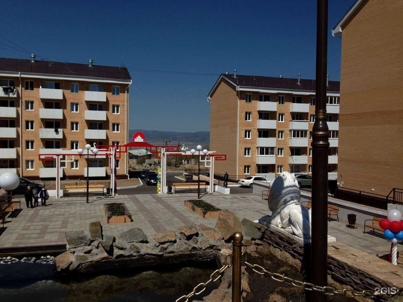 Отзывы на компанию Атриум в Улан-Удэ c фото