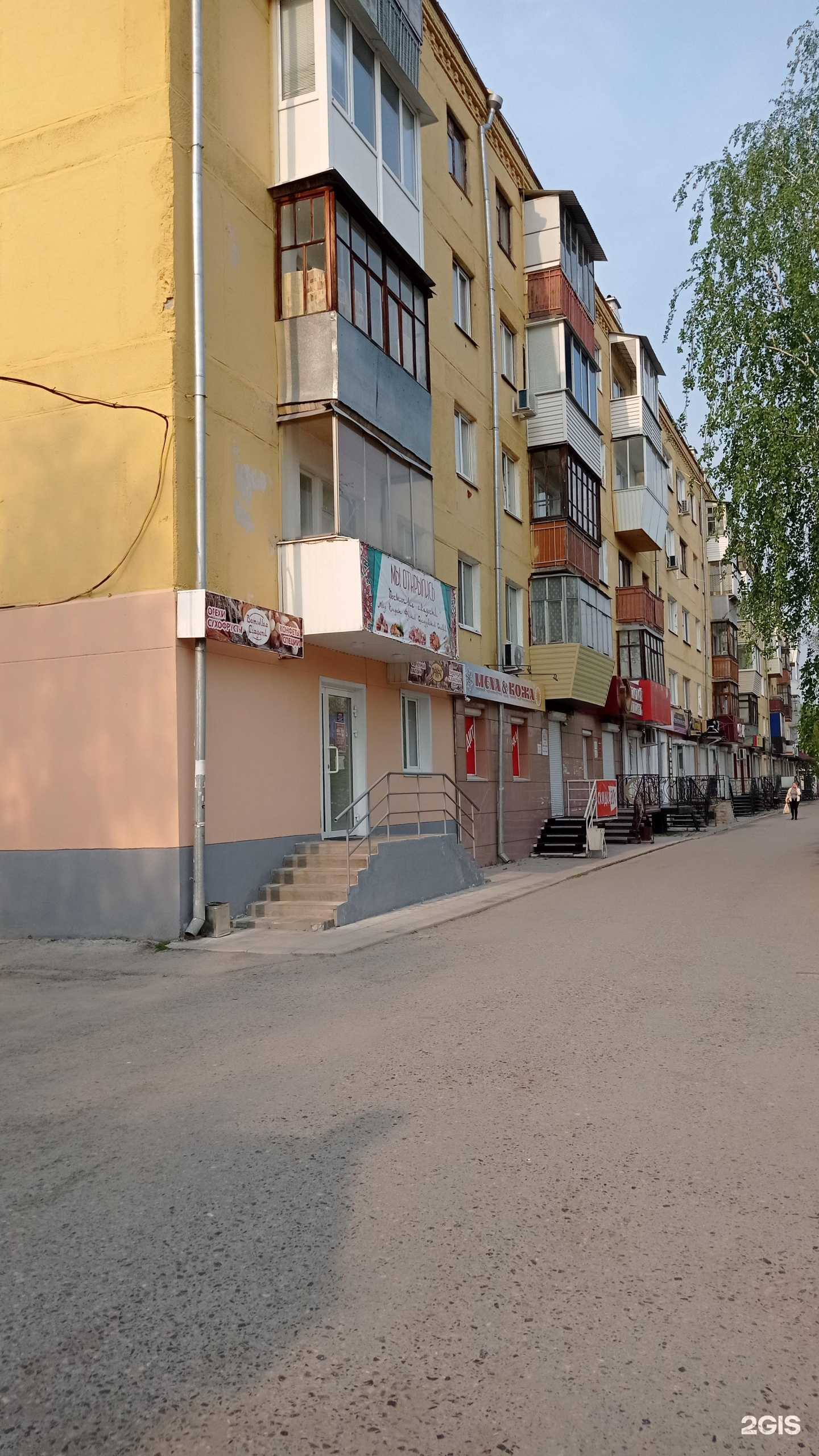 Отзывы на компанию Студия-школа маникюра и педикюра в г. Шадринск c фото