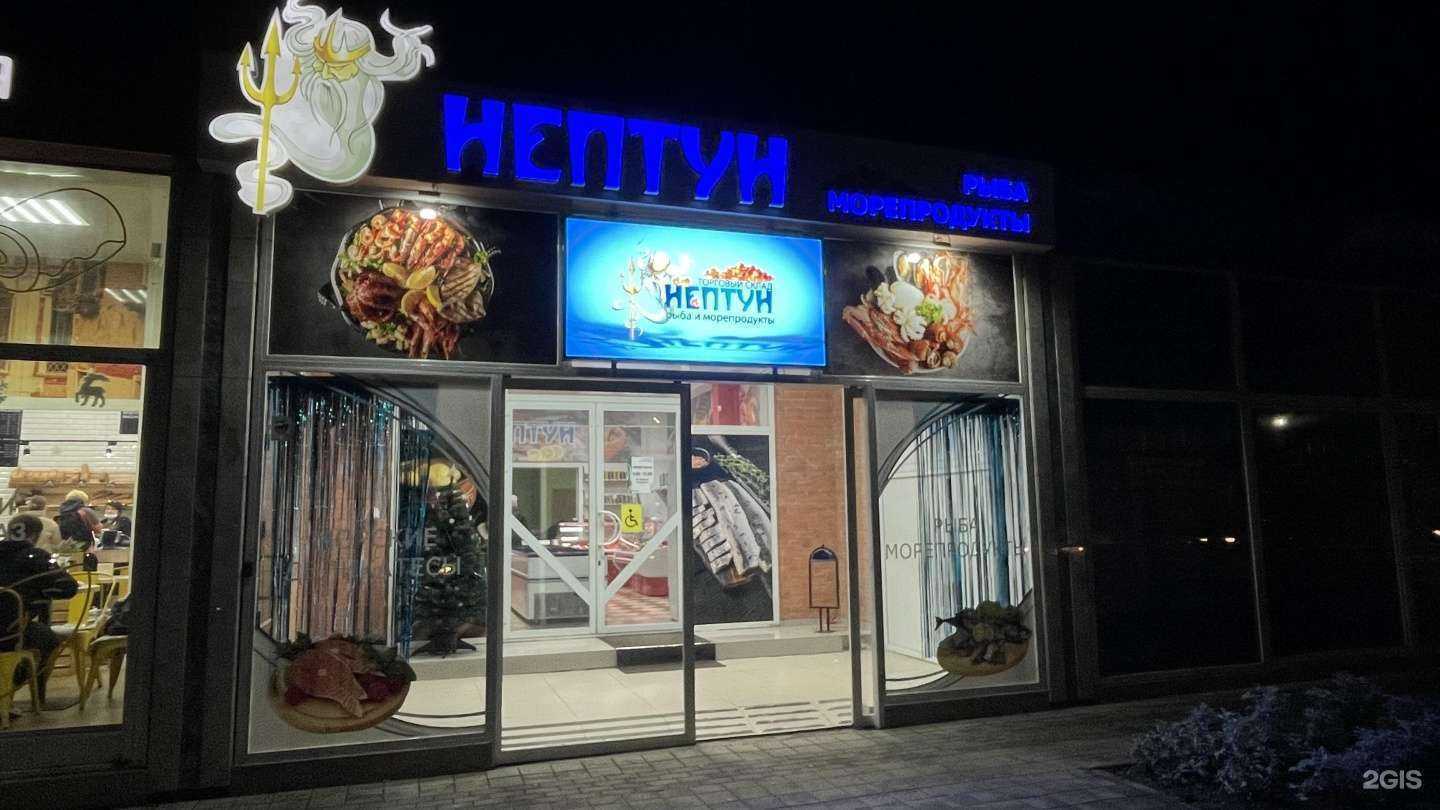 Отзывы на компанию Дом хлеба в Армавире c фото - фотография 2 из 2