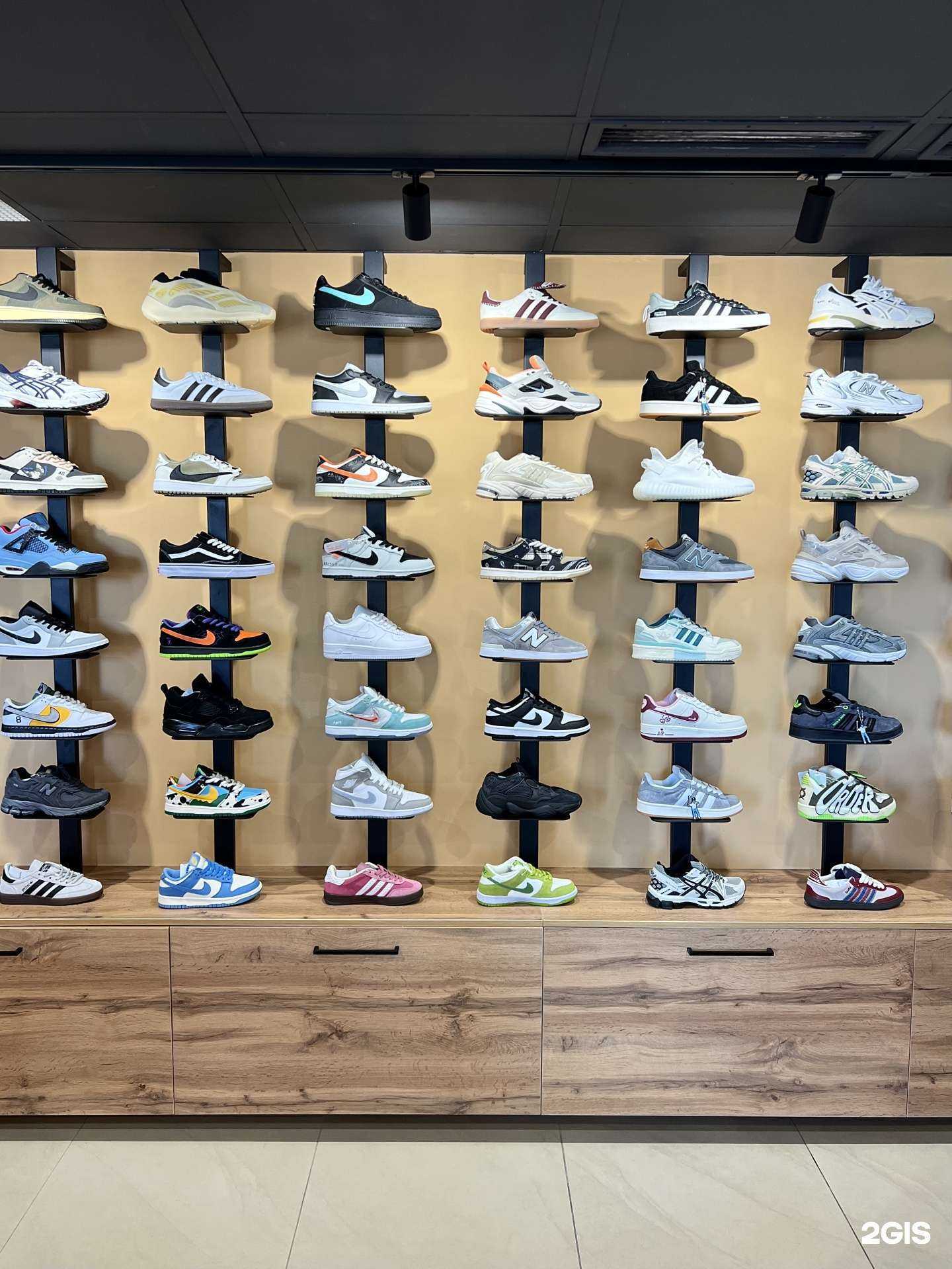 Отзывы на компанию Мои кроссовки в Кирове c фото