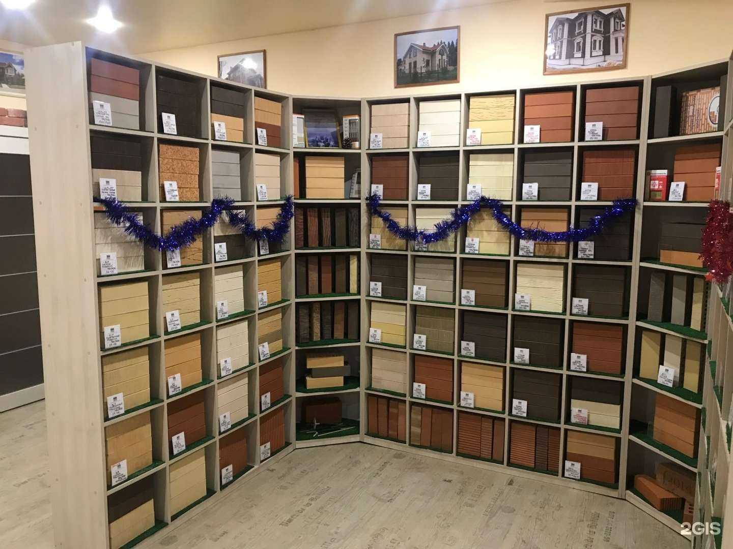 Отзывы на компанию ЯрКирпич в Ярославле c фото