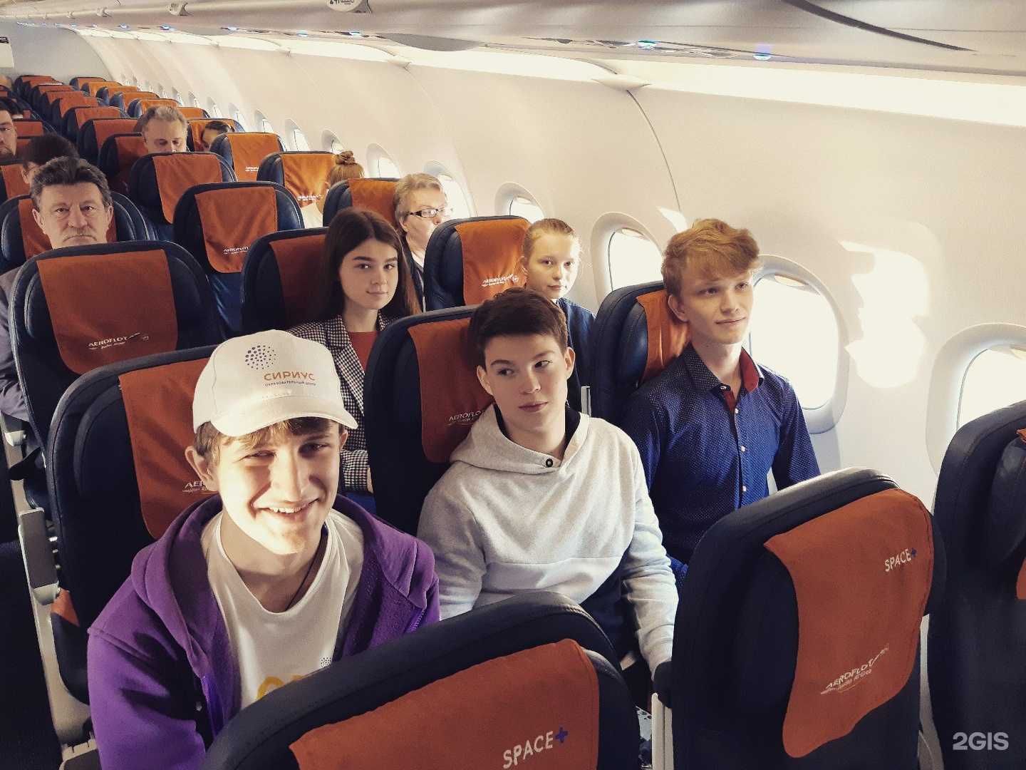 Отзывы на компанию Планирование карьеры в Томске c фото