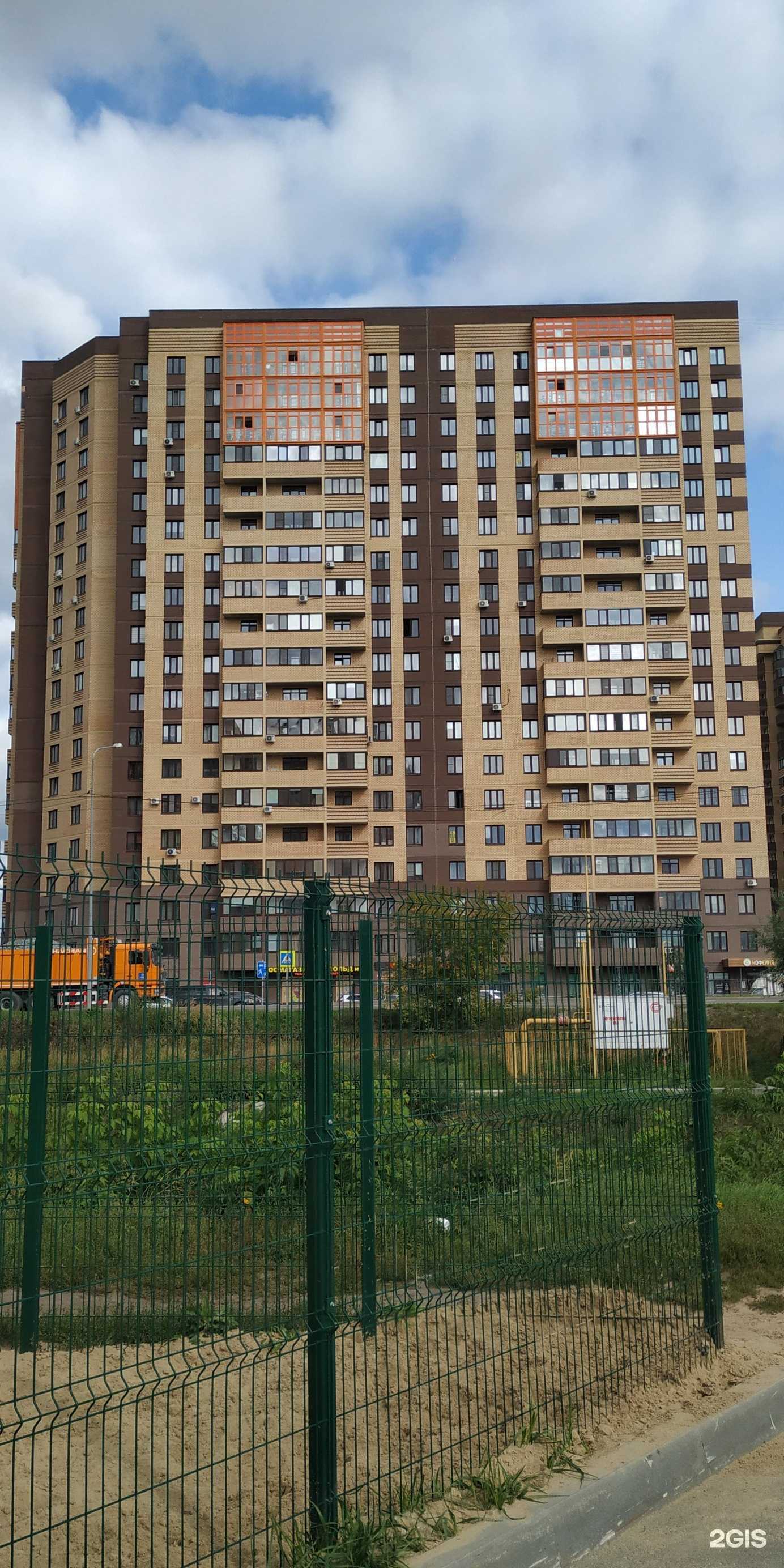 Отзывы на компанию Ivm в Тюмени c фото - фотография 2 из 2