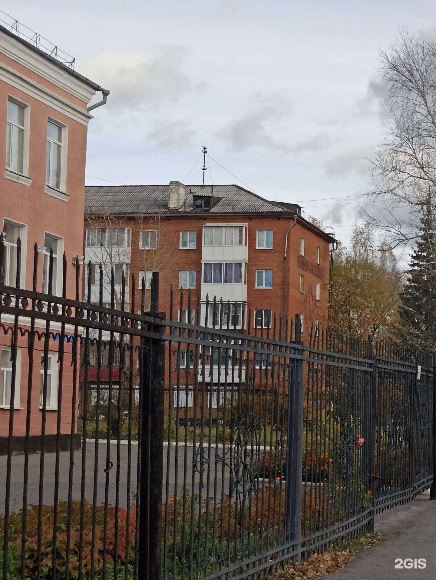 Отзывы на компанию Магазин товаров для домашнего приготовления напитков, пивоварения в Кемерове c фото - фотография 2 из 2