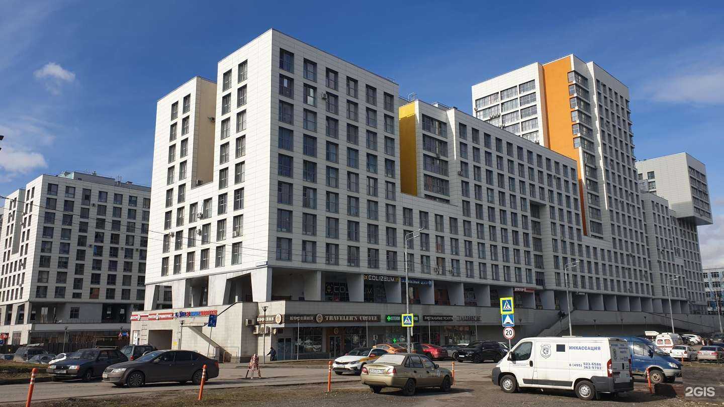 Отзывы на компанию Pichvork в Балашихе c фото - фотография 2 из 2