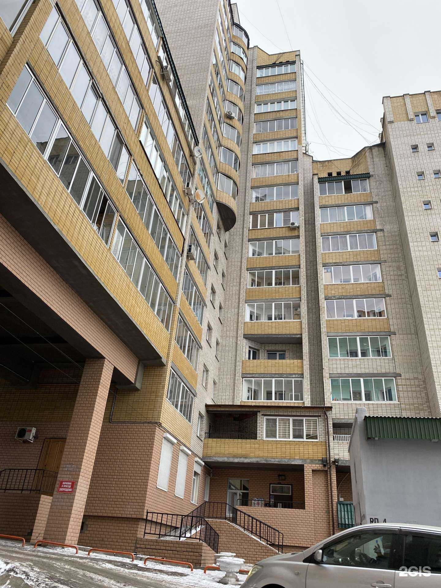 Отзывы на компанию IQ007 в Чите c фото - фотография 2 из 2