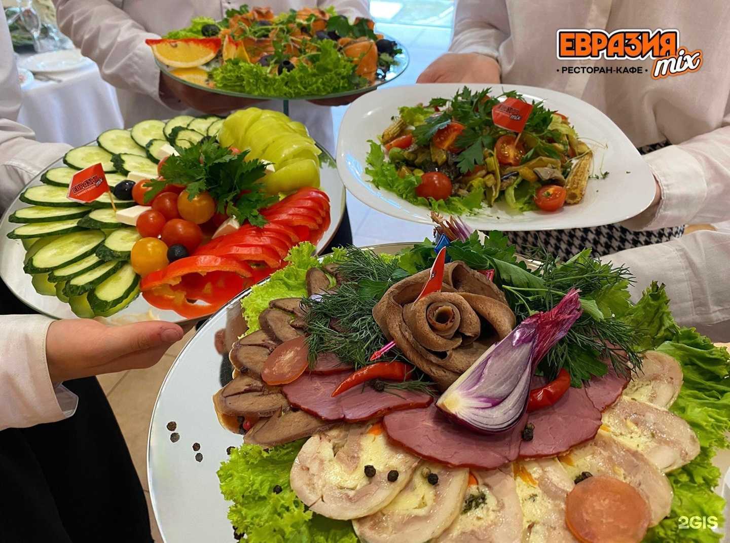 Отзывы на компанию Евразия mix в Нижневартовске c фото