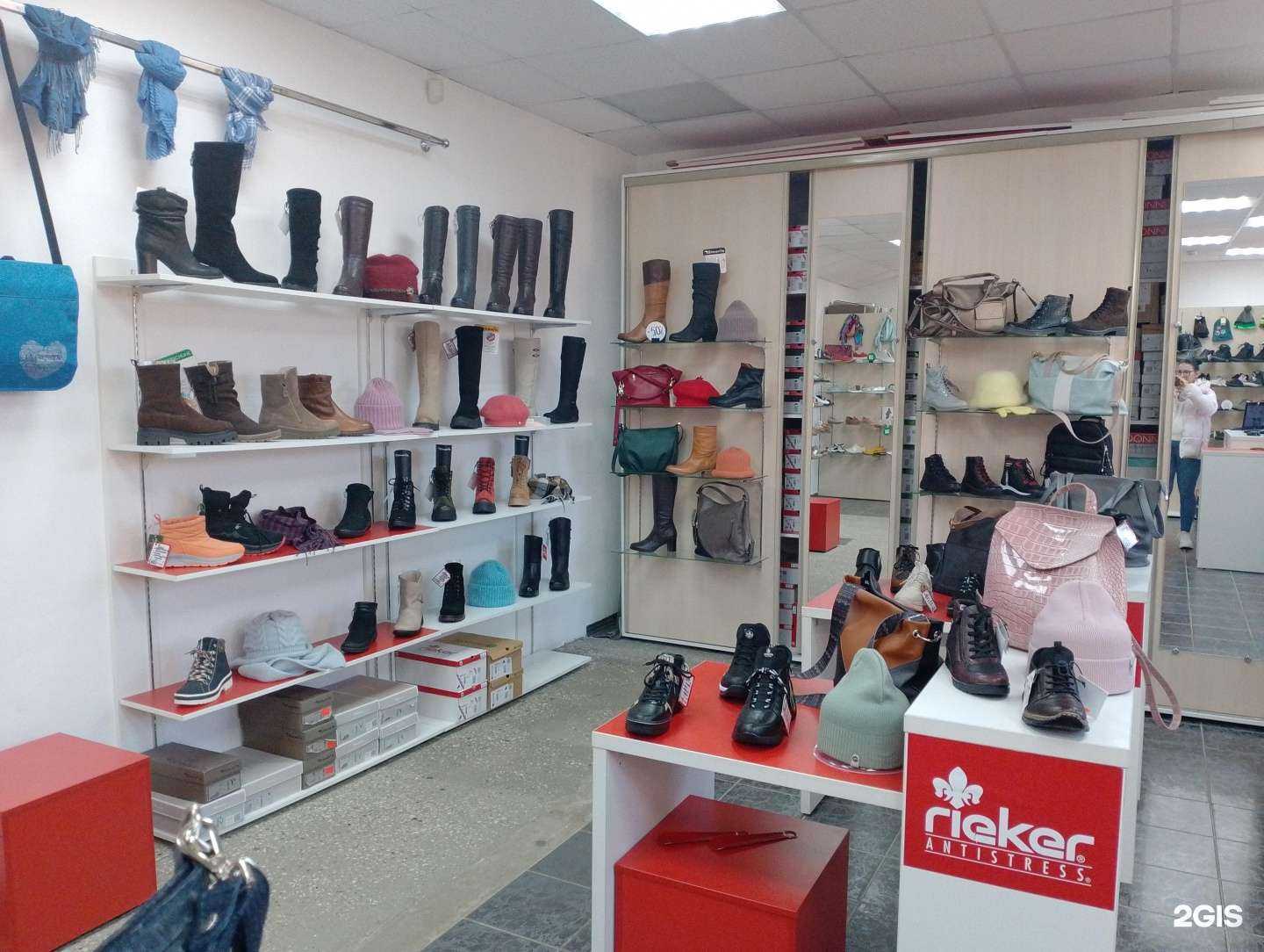 Отзывы на компанию Модные люди в Апатитах c фото