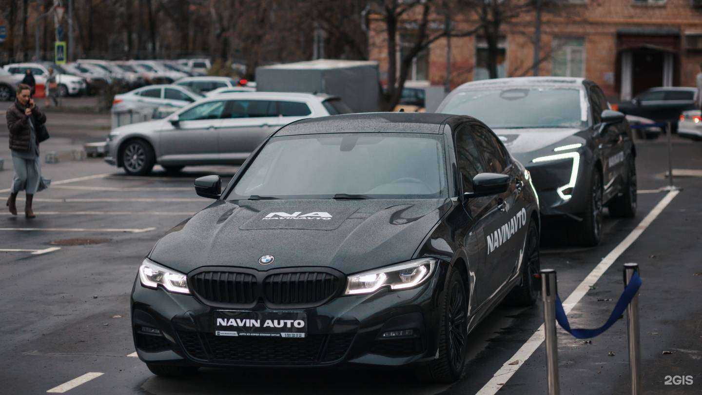 Отзывы на компанию NavinAuto в Владивостоке c фото