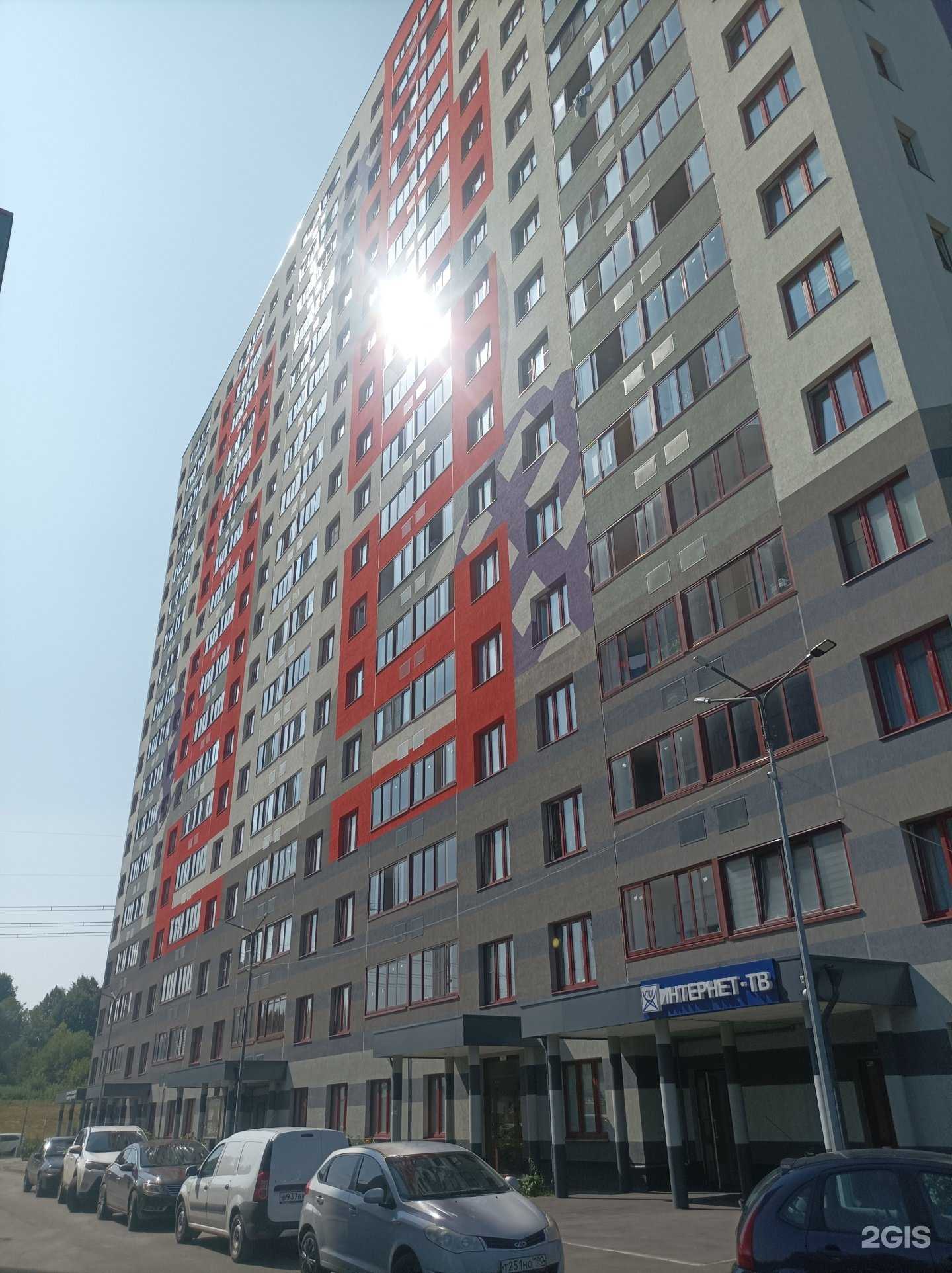 Отзывы на компанию ВекТекстиль в г. Ивантеевка c фото