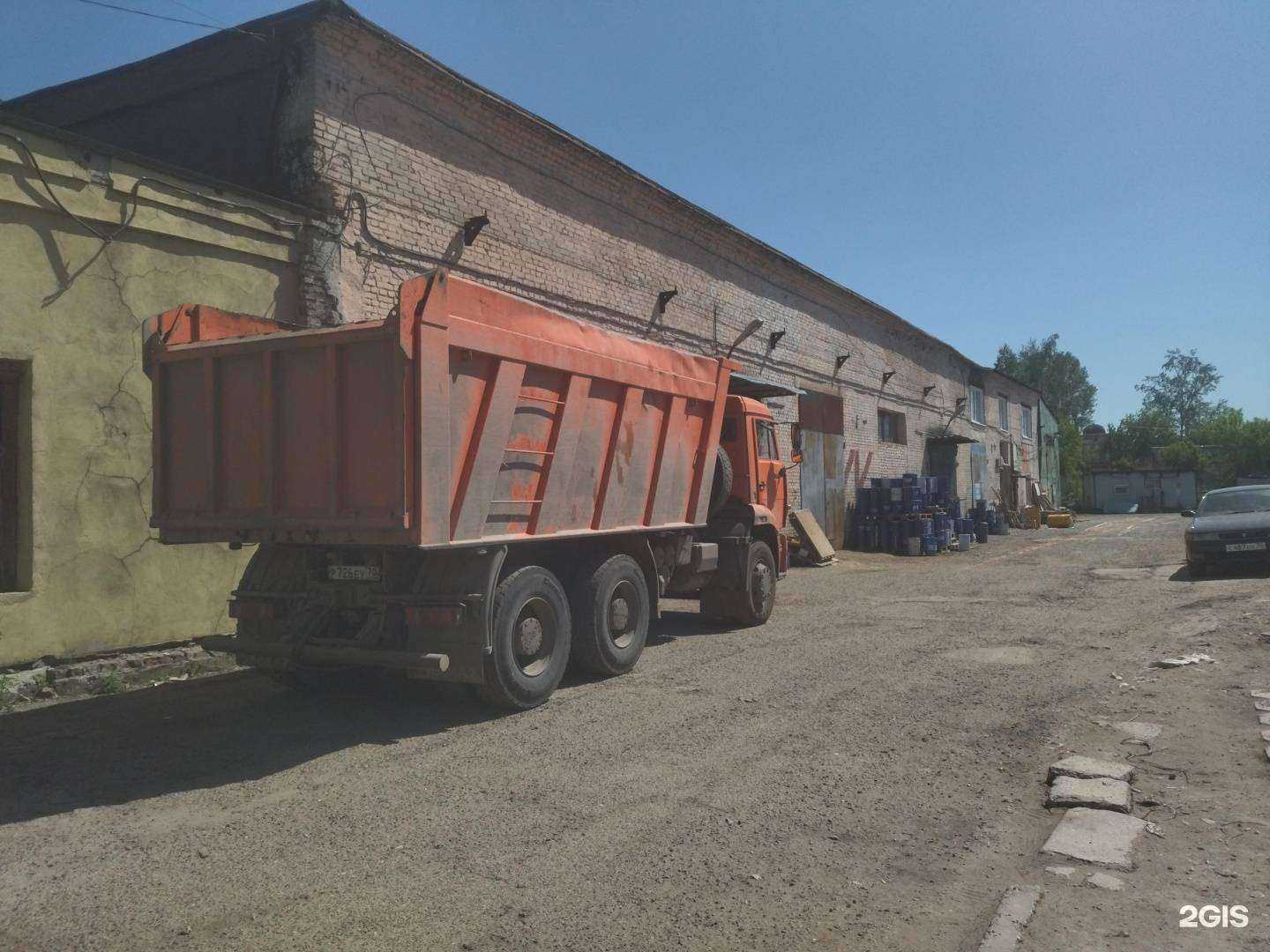 Отзывы на компанию Goldflowers в Томске c фото