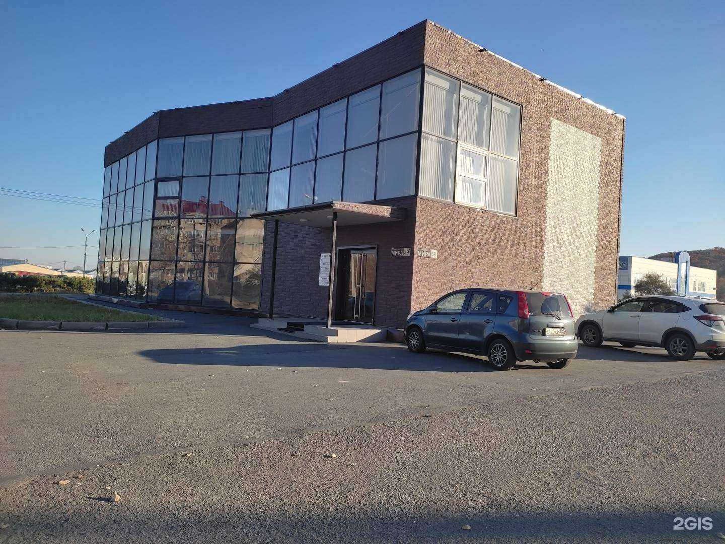 Отзывы на компанию Марика design в Находке c фото - фотография 2 из 2