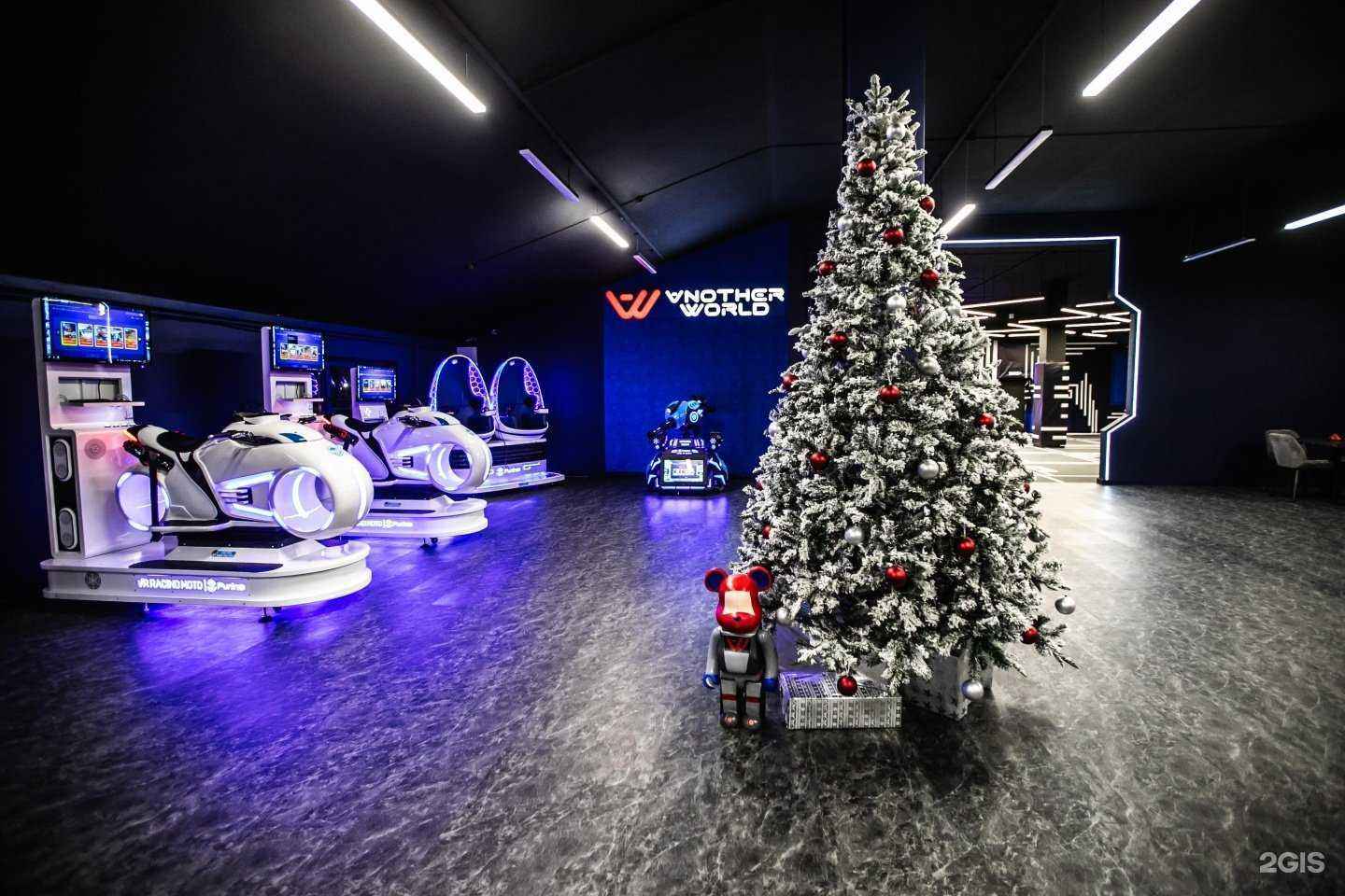 Отзывы на компанию Another World в г. Павловский Посад c фото