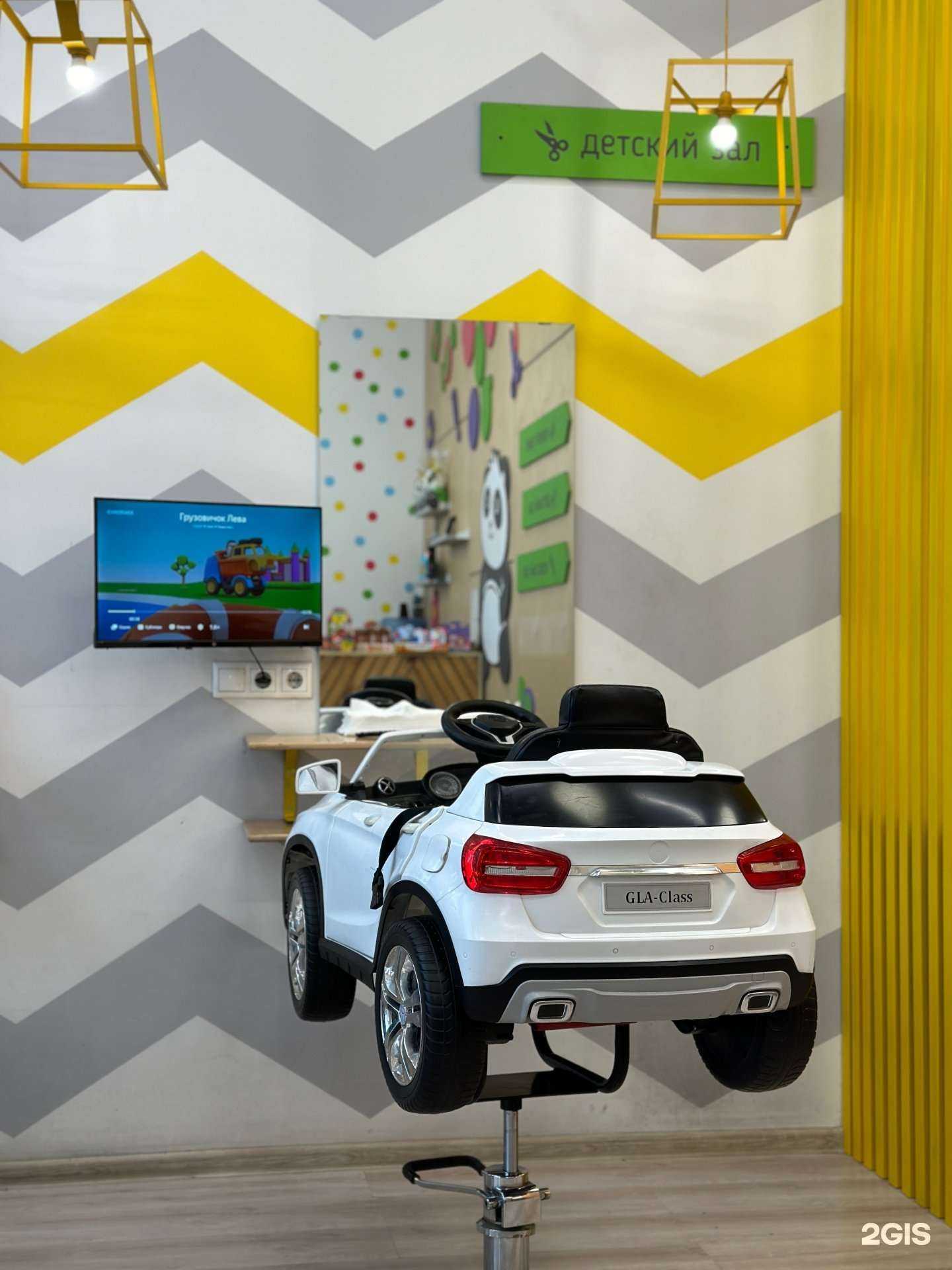 Отзывы на компанию Маленькая Панда в г. Новокузнецк c фото