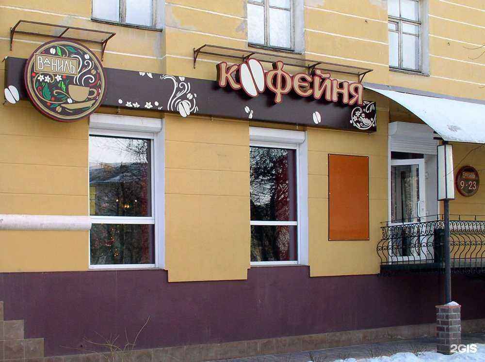 Отзывы на компанию Империя-С в г. Смоленск c фото