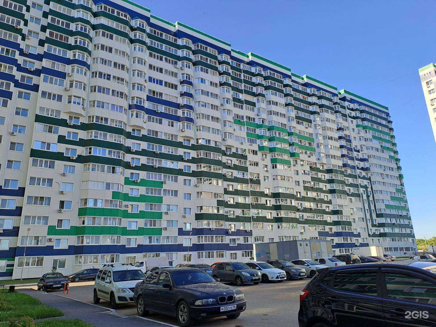 Отзывы на компанию Green Smoke в Оренбурге c фото - фотография 2 из 2