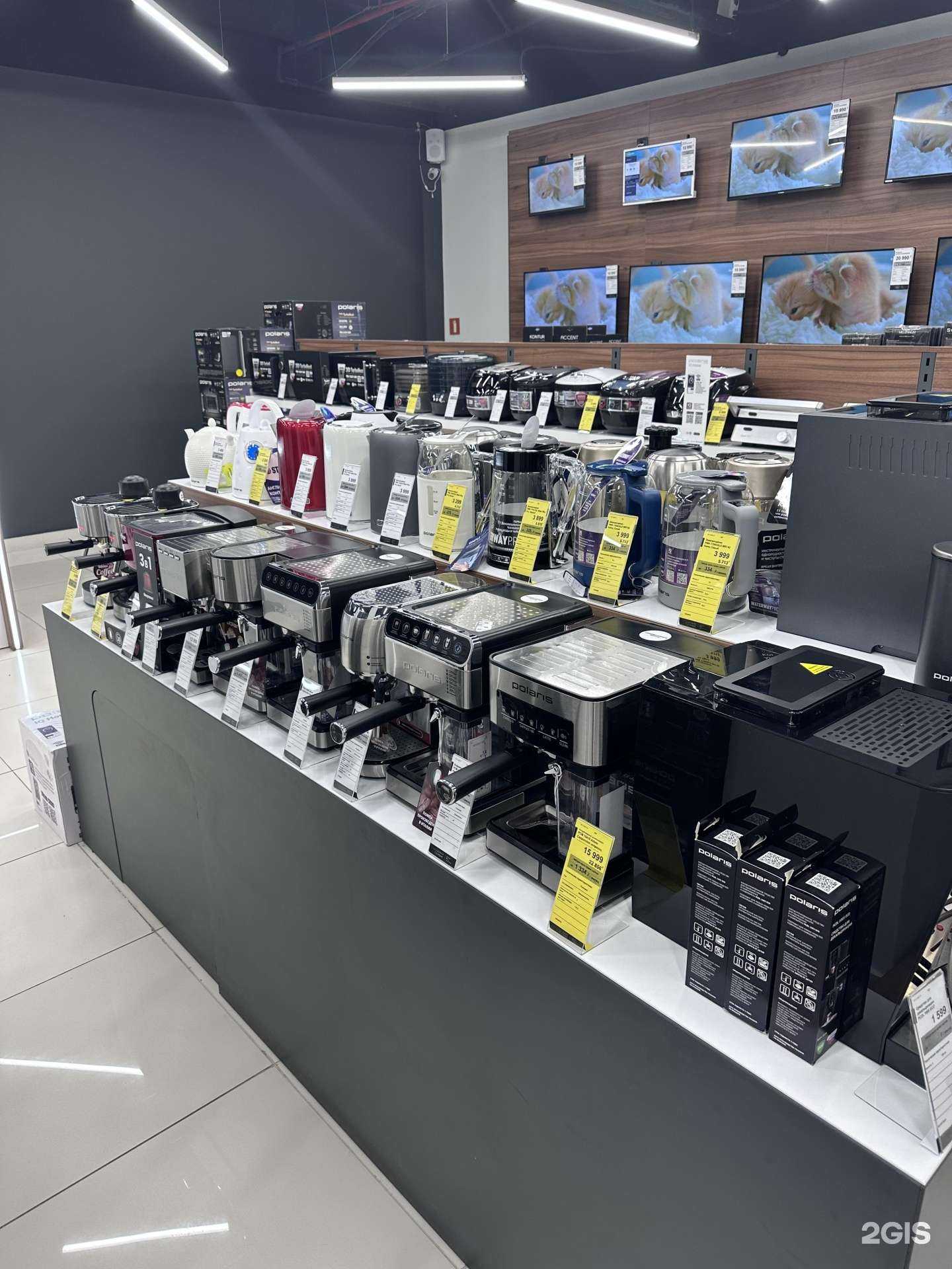 Отзывы на компанию Polaris в г. Тюмень c фото