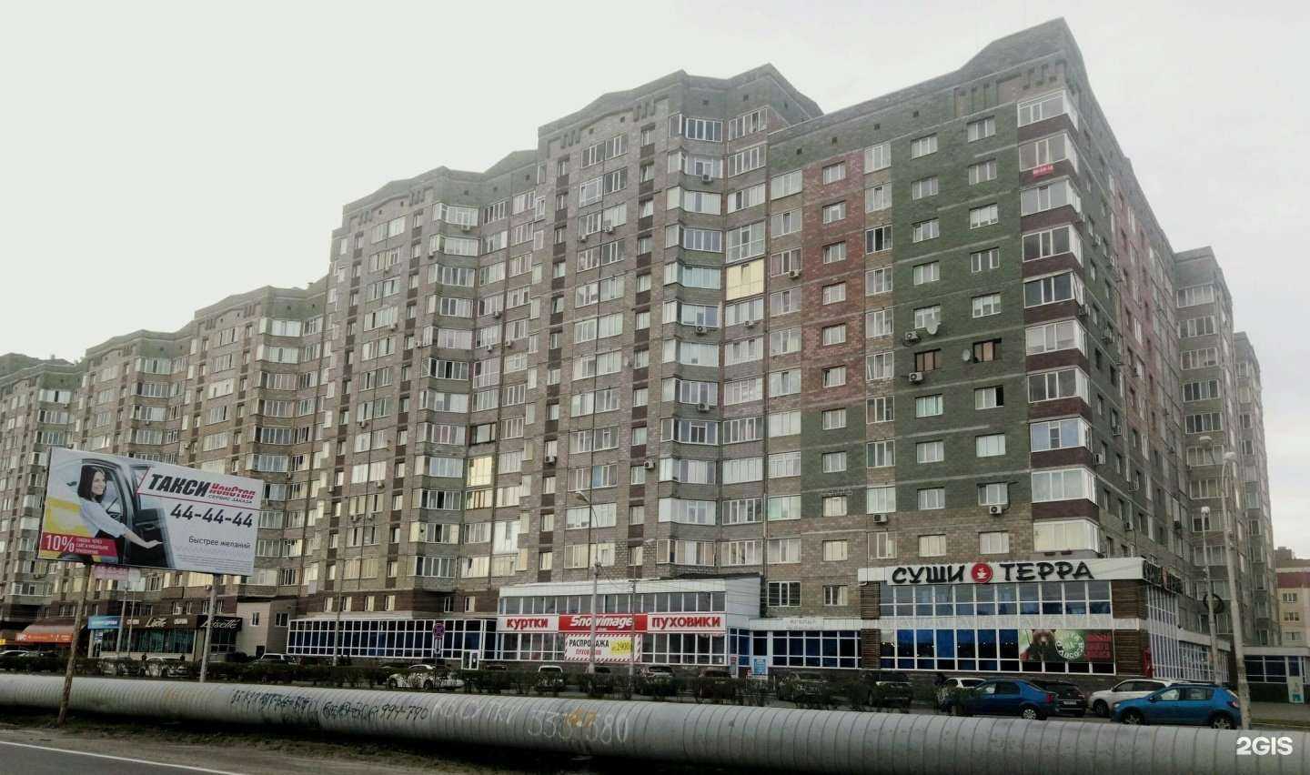 Отзывы на компанию O`hara в Сургуте c фото - фотография 2 из 2