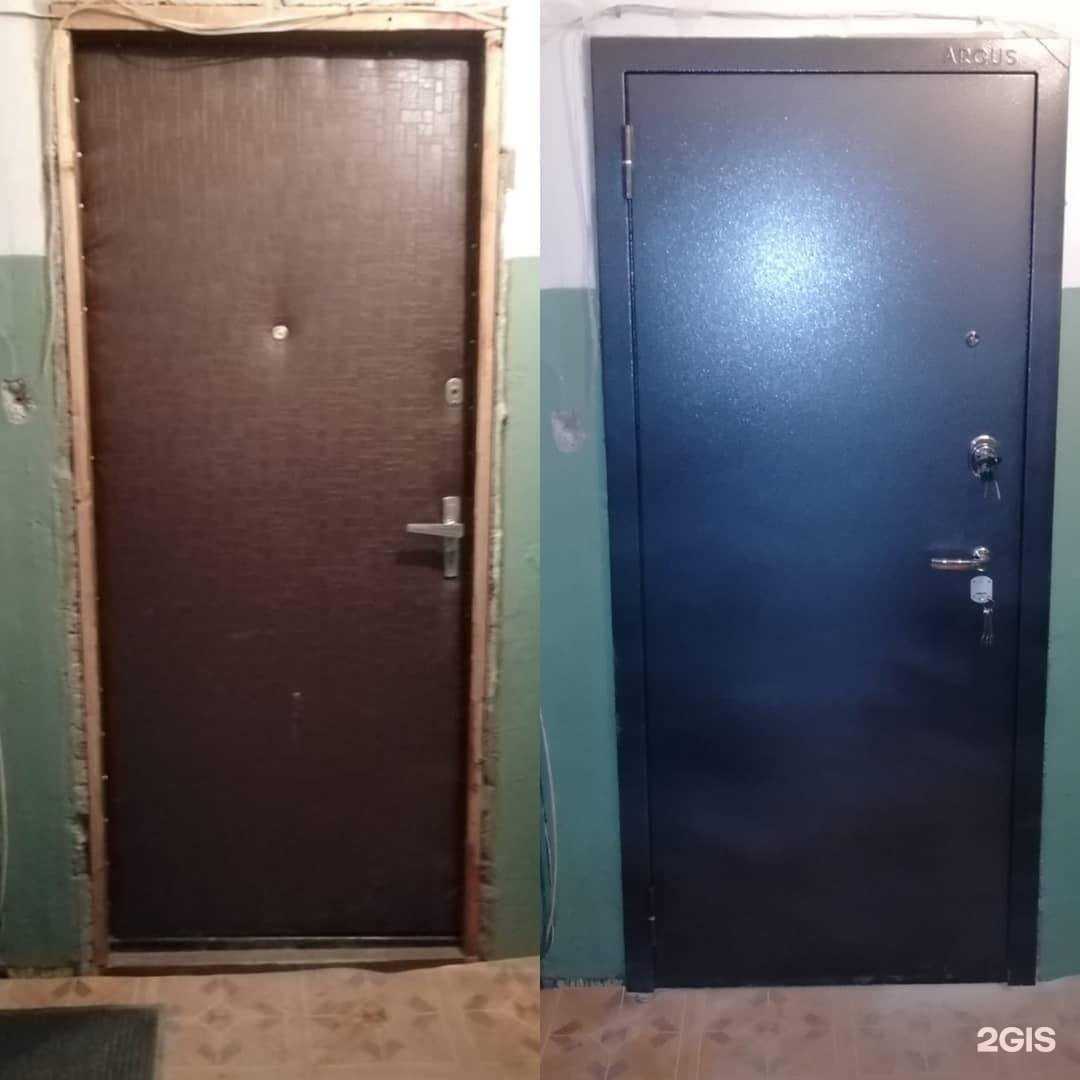 Отзывы на компанию Аргус Москва в г. Балашиха c фото