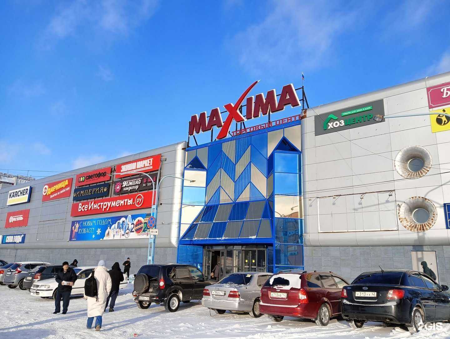 Отзывы на компанию Ногтевая студия в г. Прокопьевск c фото