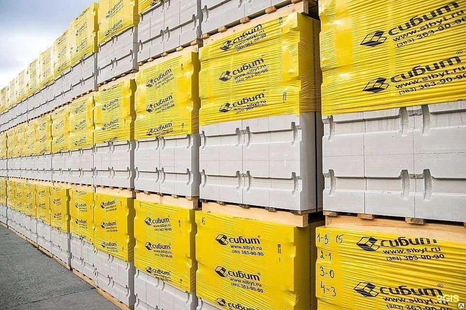 Отзывы на компанию  База строительных материалов в Красноярске c фото