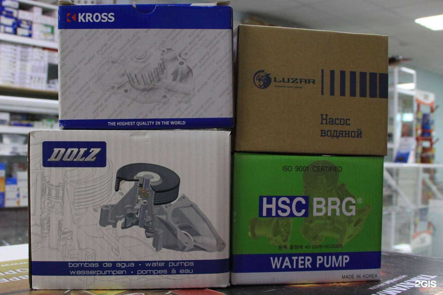 Отзывы на компанию CarYong в Кургане c фото