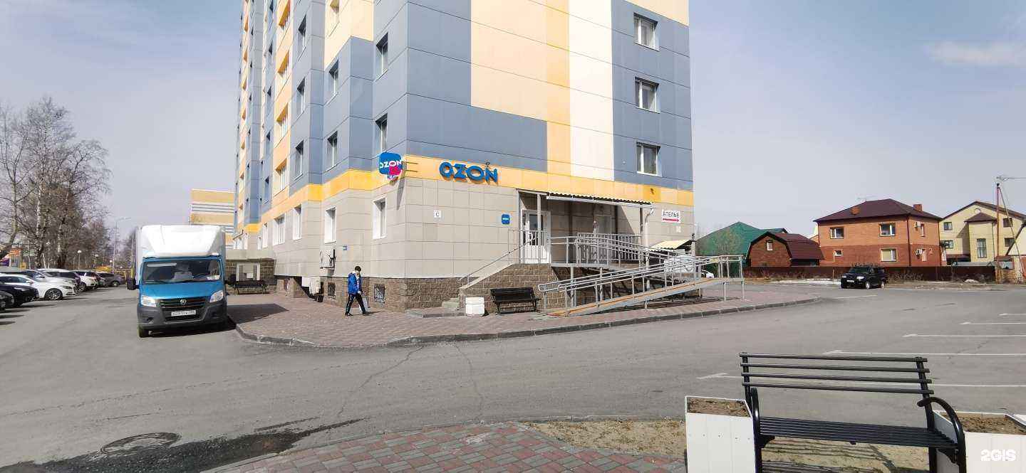 Отзывы на компанию Титул в Ханты-Мансийске c фото