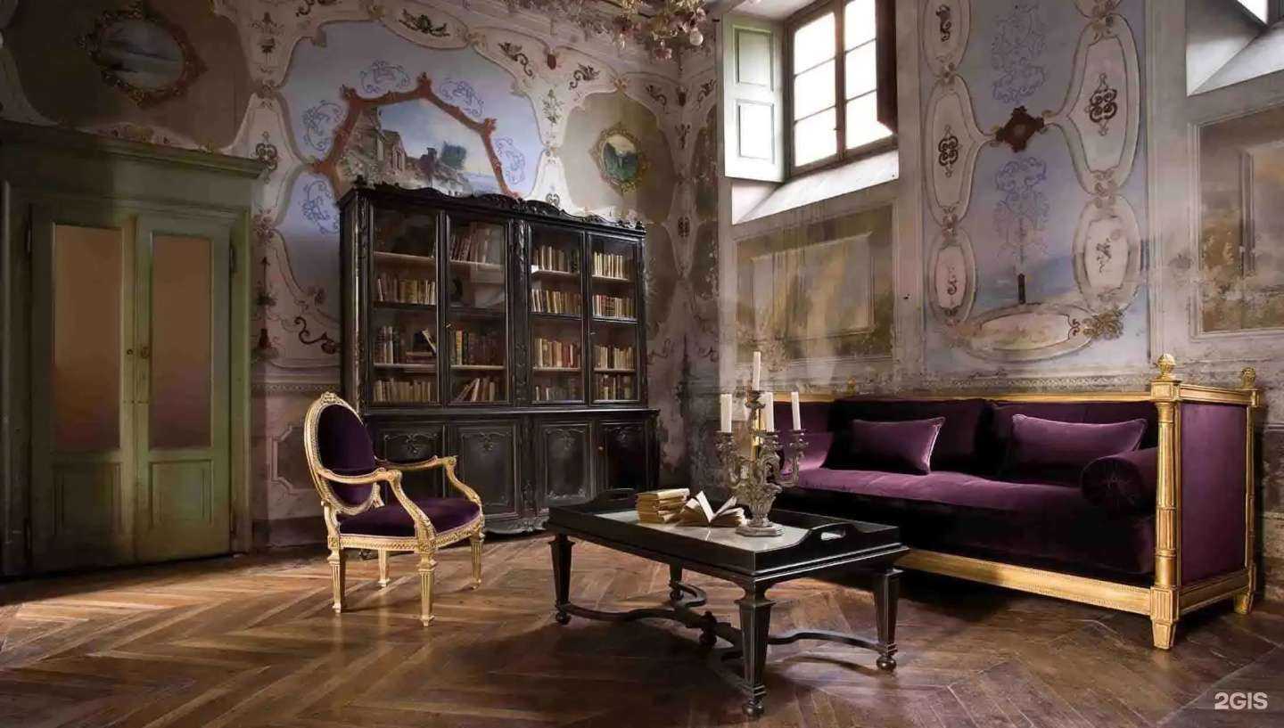 Отзывы на компанию 4 room в г. Екатеринбург c фото