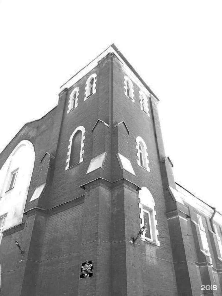 Отзывы на компанию Браус. Консалтинг в Орле c фото