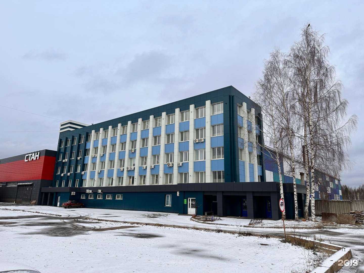 Отзывы на компанию Тракторные запчасти на Силикате в Кирове c фото - фотография 2 из 2