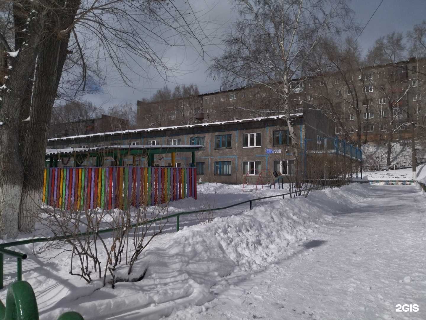 Отзывы на компанию Детский сад №139 в Новокузнецке c фото