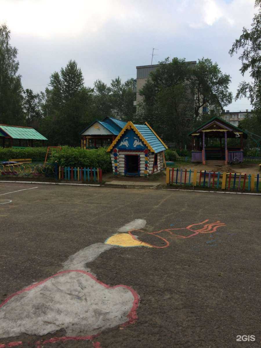 Отзывы на компанию Жемчужинка в Кемерове c фото