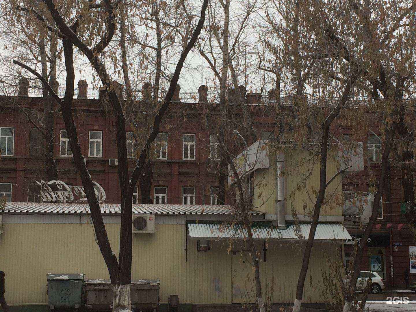 Отзывы на компанию AUTOTIME в Иркутске c фото - фотография 2 из 2