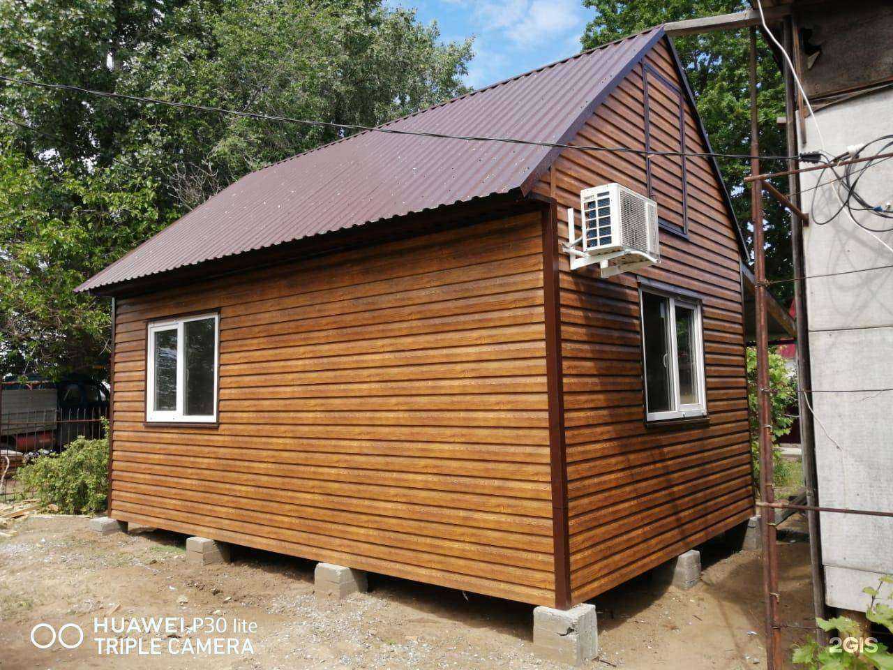 Отзывы на компанию Стройподряд в г. Астрахань c фото