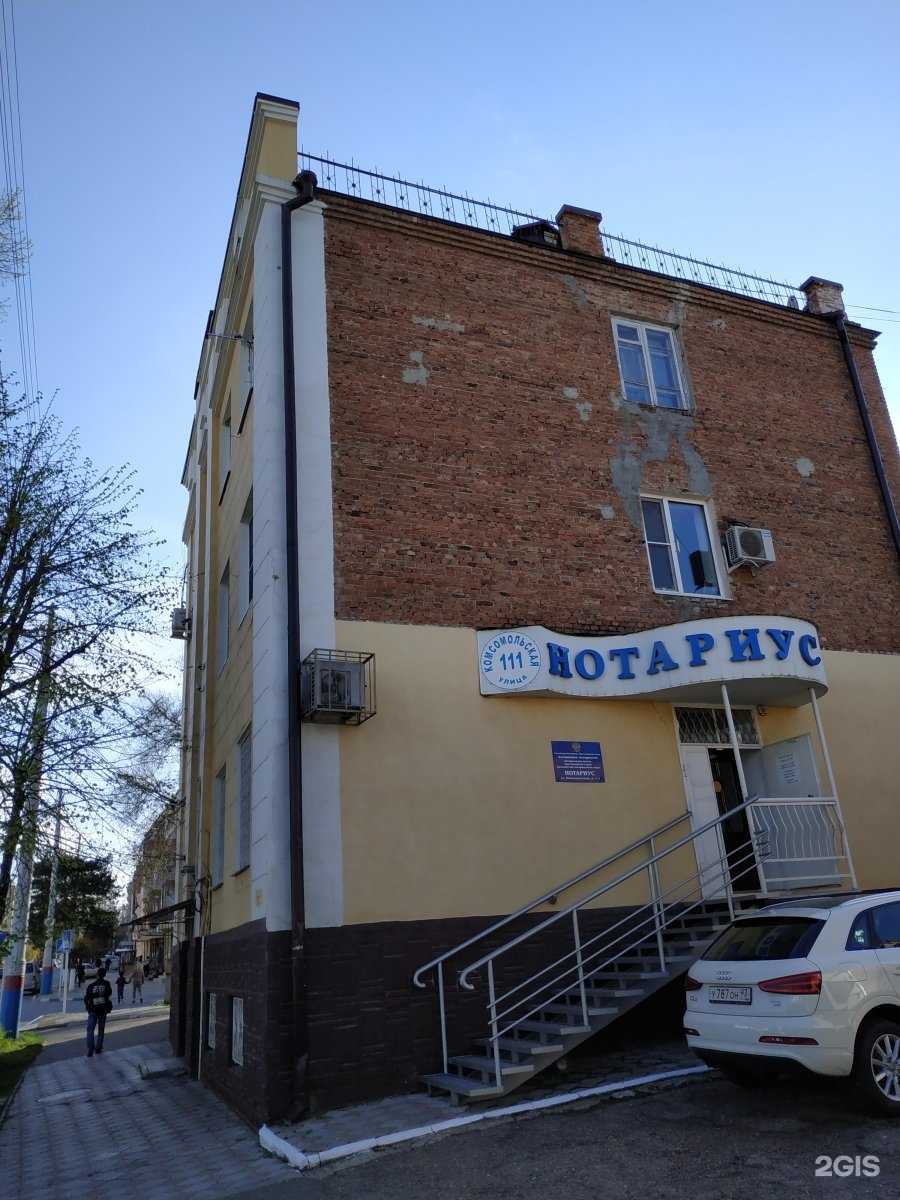 Отзывы на компанию Campus в Армавире c фото - фотография 2 из 2