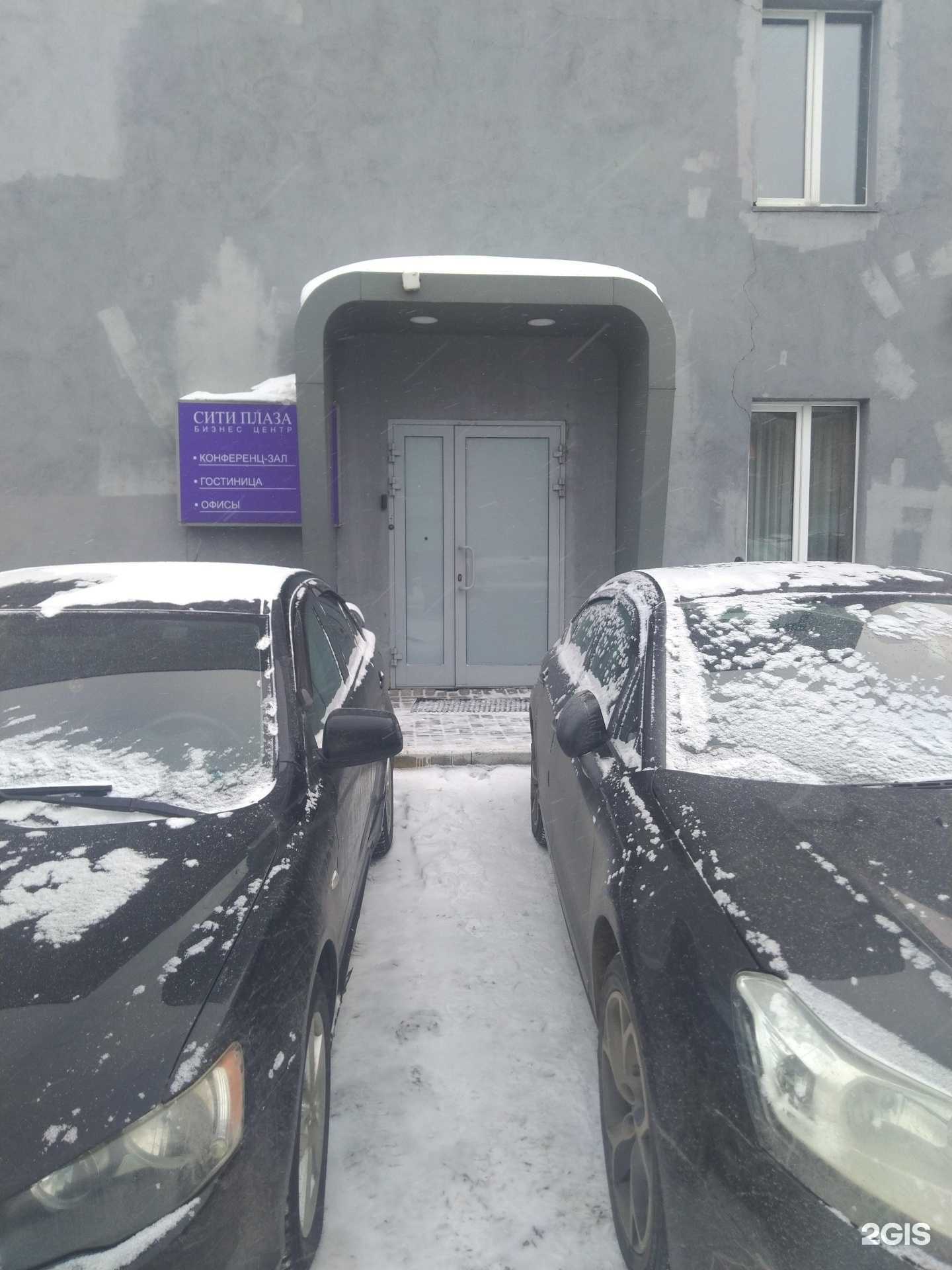 Отзывы на компанию Дачный сезон в г. Кемерово c фото