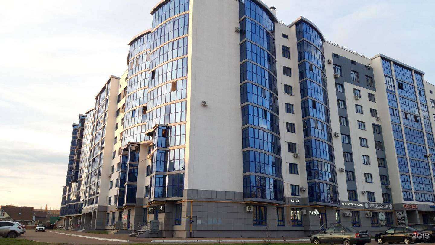 Отзывы на компанию Радента в Стерлитамаке c фото - фотография 2 из 2