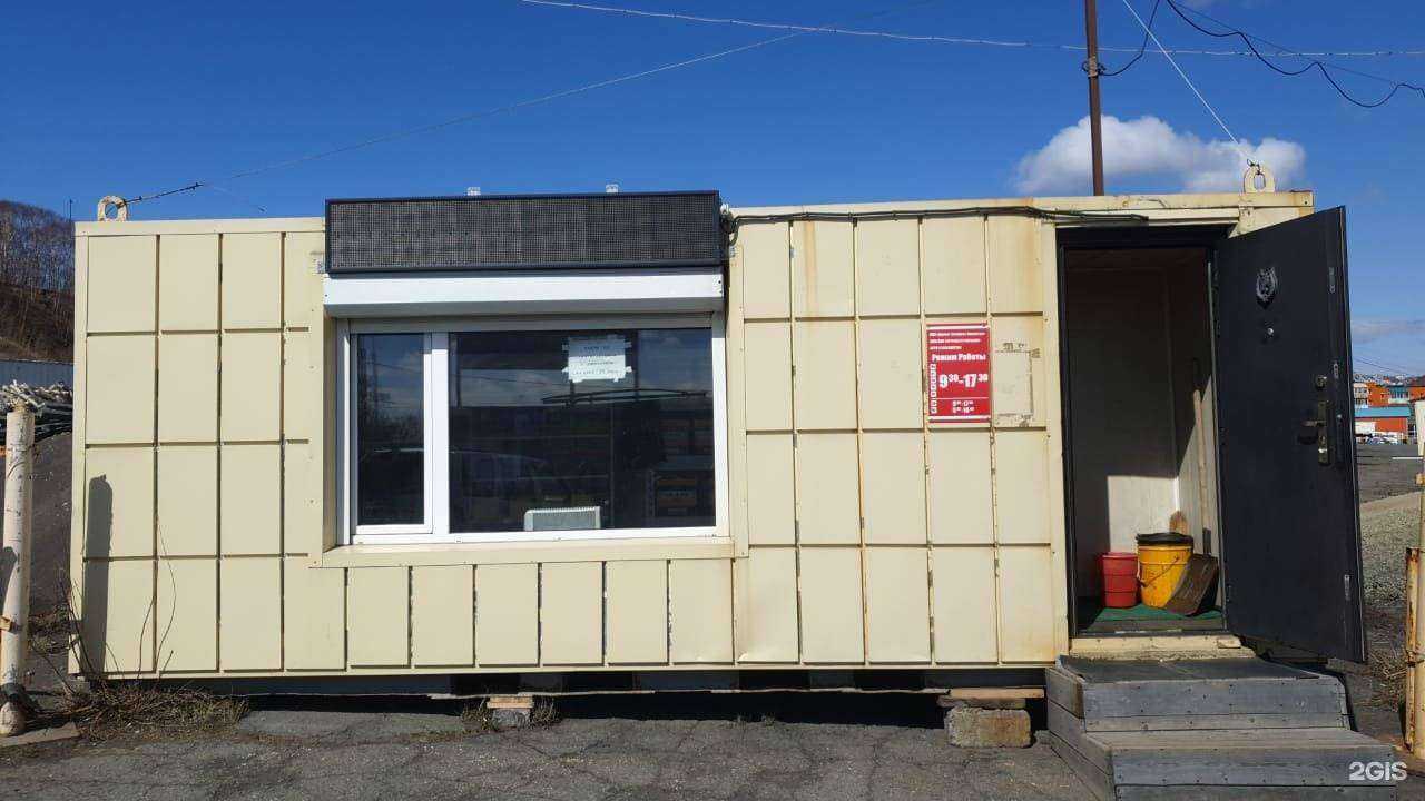 Отзывы на компанию Ориент экспресс Камчатка в Петропавловске-Камчатском c фото