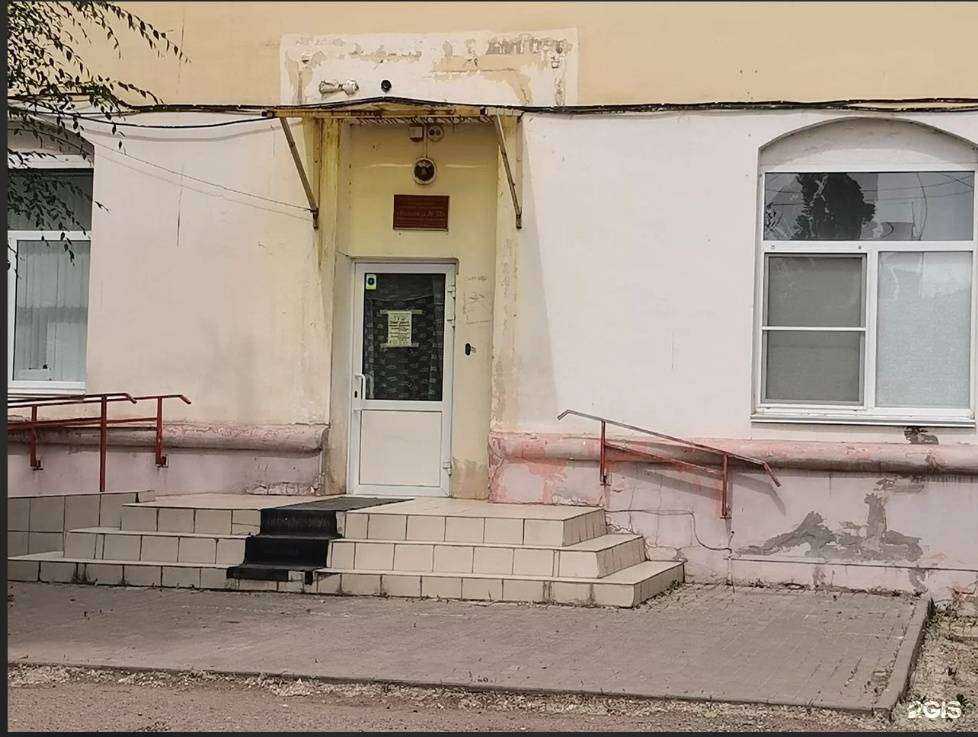 Отзывы на компанию Территориальная поликлиника в Волгограде c фото