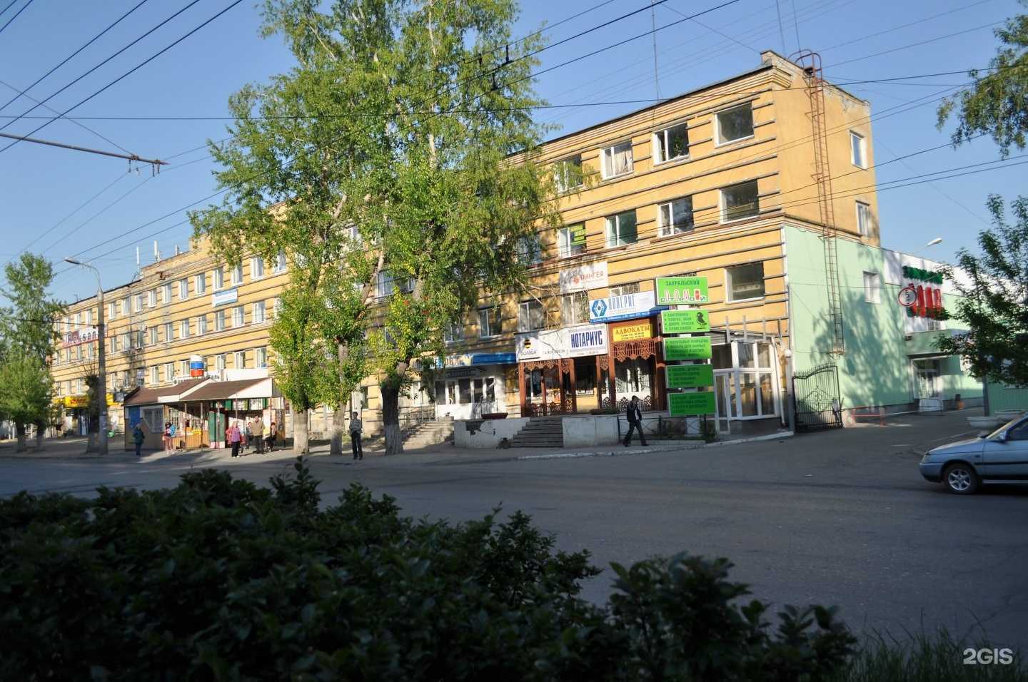 Отзывы на компанию Вектор в Кургане c фото - фотография 2 из 2